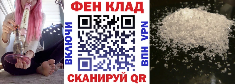 Amphetamine 97%  Гай 