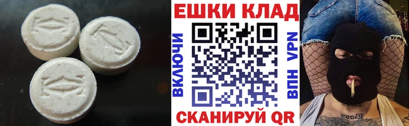 ЭКСТАЗИ бентли  Гай 