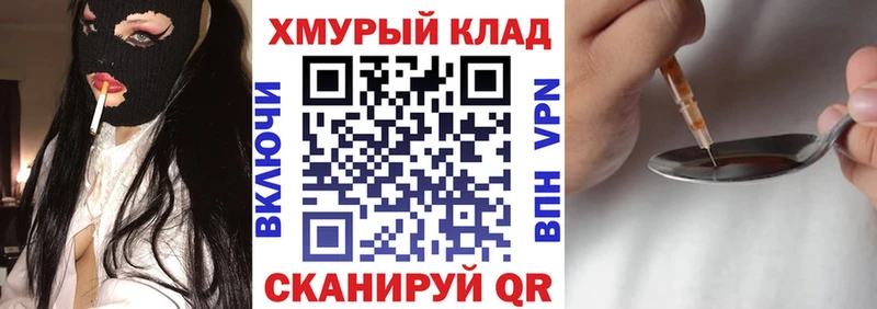 ГЕРОИН Афган  Гай 