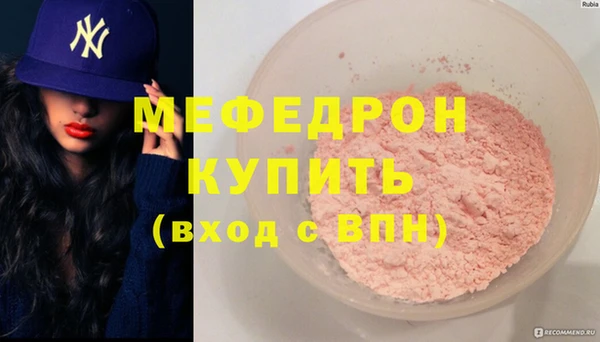 тгк Сясьстрой