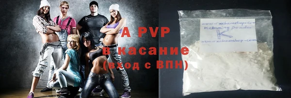 амфетамин Богданович