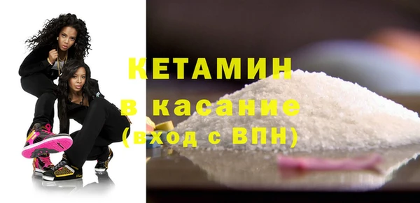 амфетамин Богданович