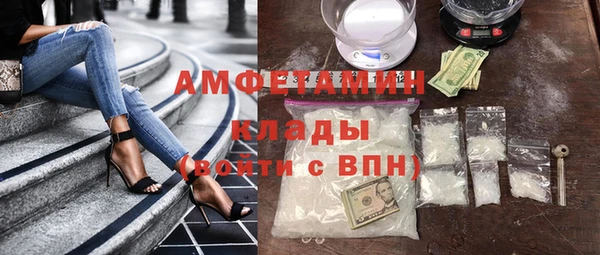 PSILOCYBIN Тавда