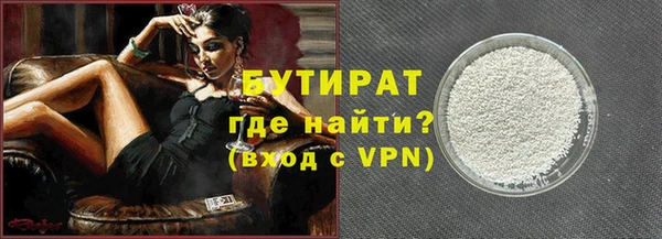 амфетамин Белоозёрский