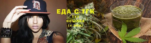 амфетамин Богданович