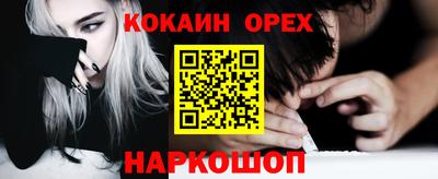 mdpv Малгобек