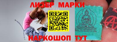 первитин Малоярославец