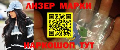 mdpv Малгобек