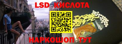 амф Мариинск