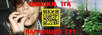 mdpv Малгобек