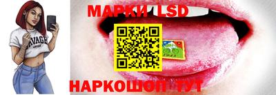 первитин Малоярославец
