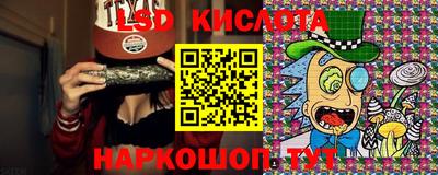 первитин Малоярославец