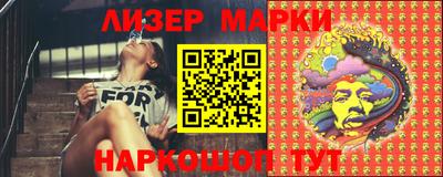 первитин Малоярославец