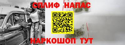 амф Мариинск