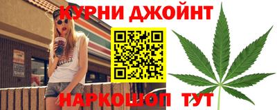 амф Мариинск