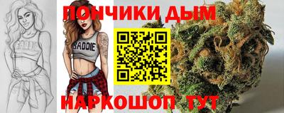 mdpv Малгобек