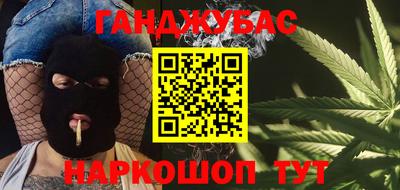mdpv Малгобек