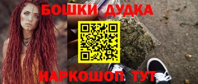 амф Мариинск