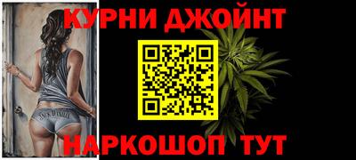 амф Мариинск