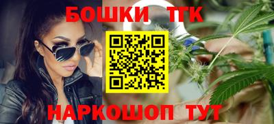 амф Мариинск