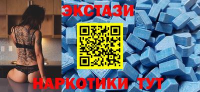 амф Мариинск