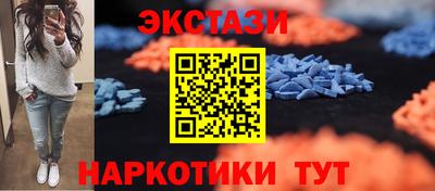 первитин Малоярославец