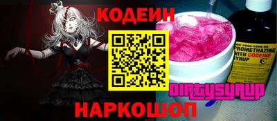 mdpv Малгобек