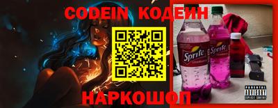 первитин Малоярославец