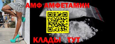 mdpv Малгобек