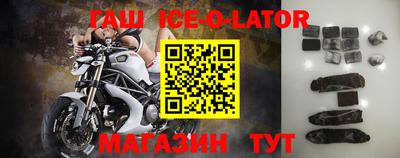 первитин Малоярославец