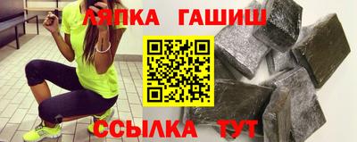 mdpv Малгобек