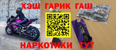 амф Мариинск